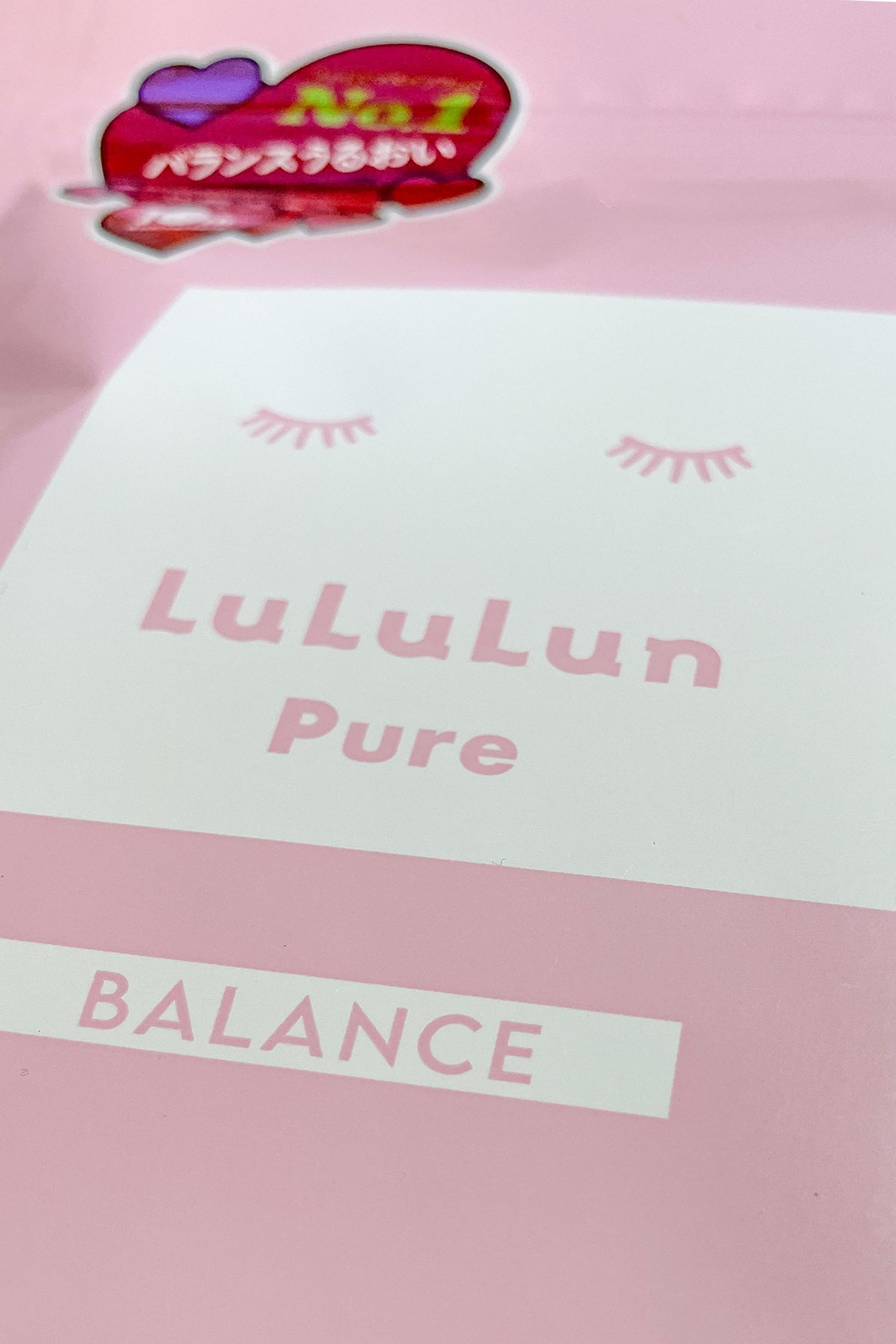 Japan LuLuLun Pure Balance Facial Mask