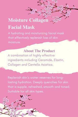 Japan B& Moisture Collagen Facial Mask