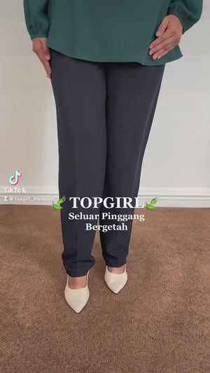 Rubber Waist Pant (Seluar Pinggang Bergetah) - Khaki